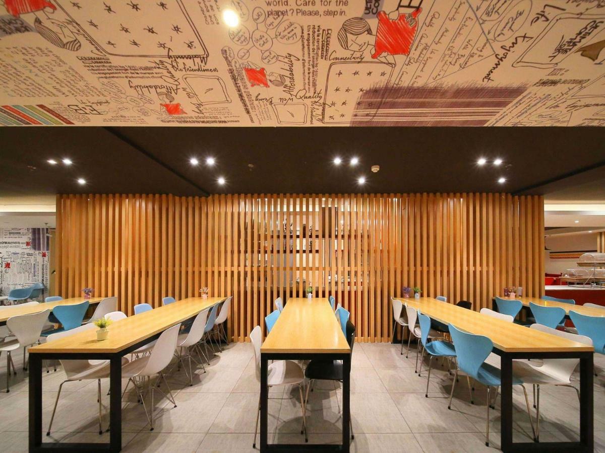 南京市イビス ナンジン ゾウンフアパートメント エクステリア 写真